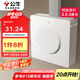 公牛（BULL）明裝大板開關(guān) G59系列 調(diào)速開關(guān)面板  G59D102