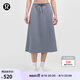 lululemon丨Modal-Blend 女士莫代爾混紡高腰 A 字中長裙 LW8AN6S 太陽灰 S