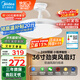 美的（Midea）風(fēng)扇燈一體LED照明餐廳臥室客廳燈三防護(hù)眼燈具熟睡風(fēng)包安裝