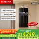 方太（FOTILE）【政府補貼15% 熱銷推薦】16+1升燃氣熱水器天然氣新月系列家用零冷水增壓瀑布洗 X16F1/MX16T1 17L 蝶翼零冷水 百搭零冷水