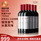 奔富（PENFOLDS）bin系列  澳洲干紅酒葡萄酒 西拉赤霞珠 750ml 原瓶進(jìn)口 聚餐送禮 奔富 bin8干紅葡萄酒750ml*6瓶