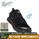 DANNER 丹納黑武士限量Trail 2650 GTX低幫登山鞋徒步鞋防水防滑透氣V底 61296-黑武士-男EE寬版 42