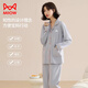 貓人純棉月子服孕婦睡衣秋冬大碼懷孕產(chǎn)后哺乳期可外穿家居服套裝 23M275518 XL 適合120-140斤