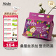艾薇兒Alvin奇幻森林蠶絲柔軟拉拉褲XL碼42片夜用安睡褲薄款透氣夏天