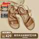 Bata一字帶涼鞋女2025夏羊皮涼鞋AYJ10BL5 棕色 37