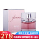 Hugo Boss波士女香 風(fēng)尚光彩女人香水 持久女香七夕情人節(jié)生日禮物送女友 風(fēng)尚光采女香濃香EDP 75ml