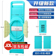 龍江源【新升級】擦絲器加大加厚酒店食堂專用切絲器商用家【京東包郵】 4用-中絲+粗絲+雙切片+護手