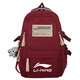 LI-NING李寧雙肩包男大容量初高中大學(xué)生書(shū)包女戶(hù)外容量旅行運動(dòng)電腦背包 083酒紅色
