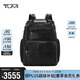途明（TUMI）GEN 4.3 CORE男士雙肩包高端商務牛皮革大容量通勤電腦包黑色