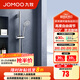 九牧（JOMOO） 淋浴花灑升降桿花灑支架可調(diào)節(jié)自由旋轉(zhuǎn)打孔安裝升降桿 【旋轉(zhuǎn)花灑升降桿】T5904