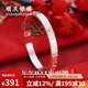 順慶銀樓S9999足銀鐲子錘紋吉言開(kāi)口手鐲國潮情侶款手鐲送女友七夕禮物 錘紋吉言開(kāi)口手鐲約34克+證書(shū)