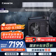 卡薩帝（Casarte）中央空調風(fēng)管機一拖一銀河Pro大3匹嵌入式新一級CANW7583ED(81)U1 以舊換新一價(jià)全包京配國家補貼