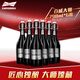 百威（BUDWEISER）精釀大師 臻藏精釀啤酒 百威大師 798mL 6瓶 整箱裝