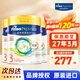 美素佳兒（Friso）【品牌授權】港版皇家HMO美素佳兒嬰幼兒配方奶粉800g 3段 HMO 800g 3罐