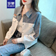 羅蒙（ROMON）春秋季短外套女裝2024新款韓版寬松小個(gè)子短款風(fēng)衣女士夾克衫上衣 圖片色 M （100-110斤）