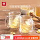 雙立人（ZWILLING）水杯杯子茶杯玻璃杯咖啡杯拿鐵杯雙層隔熱奶茶牛奶杯泡茶杯甜品碗 雙層馬克杯355ml2只