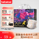 BEBETOUR【品牌直供 安心品質(zhì)】愛麗絲奇緣系列紙尿褲超薄透氣夜用尿不濕 拉拉褲XXXXL【28片-19kg以上】