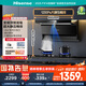 海信（Hisense）28立方頂側(cè)雙吸式 銅線電機(jī) 7字型抽油煙機(jī)揮手免拆洗家用抽油煙機(jī) 以舊換新 免費(fèi)安裝 DS11HPlus 【頂側(cè)雙吸】28立方大吸力 智能煙灶聯(lián)動(dòng)