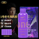 LOKI雷神乒乓球膠水膠皮粘合劑套膠底板粘貼用膠水無(wú)機膠水 無(wú)機膠水100ml