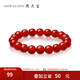 周大生紅瑪瑙手鏈黑瑪瑙經(jīng)典幸運手串情侶送女友生日禮物 紅瑪瑙（珠子直徑8mm）