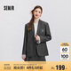 森馬西裝外套女中長(zhǎng)款學(xué)院風(fēng)2025春寬松灰色休閑西服109125111001