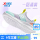特步（XTEP）【一腳蹬】男童運(yùn)動(dòng)鞋女童鞋軟底跑步鞋小童透氣兒童鞋子 雪青紫/泡沫藍(lán)2【夏季網(wǎng)面款】 28