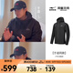 鴻星爾克于適同款|沖鋒衣男士防水透濕三合一硬殼防暴雨登山服外套男 正黑 2XL