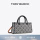 Tory Burch 湯麗柏琦 T MONOGRAM 小號法棍托特包女包TB 170503 Tory海軍藍 405 OS