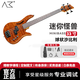 AKAMA迷你貝斯貝司MINI數字靜音電BASS 便攜旅行 mini bass 可連耳機 迷你怪獸【球狀沙比利】鋼弦