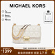 MICHAEL KORS禮物輕奢MK女包SLOAN小香風(fēng)鏈條單肩斜挎腋下包 大號 奶白色