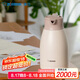 象印（ZO JIRUSHI）保溫壺大容量水壺不銹鋼保溫瓶暖水壺?zé)崴考矣蒙虅?wù)1.9LHS19C 