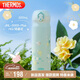 膳魔師（THERMOS）保溫杯316鋼500ml男女士兒童保冷水杯子520禮物JNL-500S雞蛋花