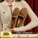 KISSCAT接吻貓[好彩系列]樂(lè)福鞋女2024春新款平底單鞋KA54201-51 深棕銅色/土棕駝色 39