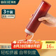 拜杰擠醬瓶醬汁壺塑料擠醬壺調(diào)料瓶番茄醬沙拉醬料瓶3個裝擠壓瓶