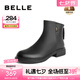 百麗（Belle）七夕禮物柔軟舒適時(shí)裝靴女商場(chǎng)同款羊皮低跟短靴A2X1DDD3 黑色-薄絨 37 (235mm)