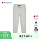 Champion冠軍衛(wèi)褲男2024夏季分割休閑長褲束腳褲美式束腳衛(wèi)褲  灰色M