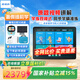 步步高【官方旗艦店】學(xué)習(xí)機X6洪恩版至尊版早教機英語學(xué)習(xí)機平板小學(xué)到高中課程同步點讀機兒童平板 X3洪恩版 官配