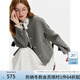 范思藍恩灰色短款羊毛大衣女秋冬2024新款寬松落肩毛呢外套14221 混中灰 S