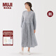 無(wú)印良品（MUJI）女式 棉紗 長(cháng)袖連衣裙 女裝裙子 長(cháng)裙 25年秋季新品純棉 BC2NUA5A 深藏青色條紋 L (165/88A)