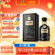 古井貢酒 年份原漿古20 濃香型白酒 52度 500ml*1瓶 單瓶裝