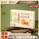 南臺月家庭裝簡(jiǎn)裝手工酥皮月餅蓮蓉蛋黃五仁云腿低糖多口味中秋禮盒送禮 6枚裝 低糖純蓮蓉蛋黃酥皮月餅