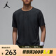 耐克（NIKE）JORDAN SPORT Dri-FIT ADV 男子速干短袖運動上衣 FN5865-022 XL