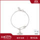 VVIENNE WESTLOCK經(jīng)典土星別針手鏈土星滿鉆手環(huán)情人節(jié)生日表白禮物送女友 銀色