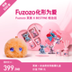 Fuzozo芙崽AI情感陪伴機器人毛絨玩具+迪士尼史迪奇永生花禮盒