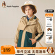暇步士（Hush Puppies）【三防】童裝兒童男大童秋季新款可拆卸時(shí)尚撞色兒童休閑戶(hù)外風(fēng)衣 暖卡其 170