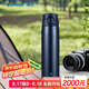 象?。╖O JIRUSHI）保溫杯大容量不銹鋼保溫保冷杯男女生戶外運動水杯720ml SMVA72AD