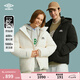 茵寶（Umbro）官方連帽運動羽絨服冬季新款復古保暖外套女款大衣情侶 凝眸黑 XL 充絨量：187