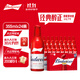 百威啤酒 鋁瓶裝淡色拉格啤酒  經(jīng)典醇正 啤酒整箱批發(fā) 派對聚餐 百威鋁瓶 355mL 24瓶 整箱裝