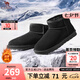 駱駝（CAMEL）男鞋 加絨保暖加厚復(fù)古耐折反絨面防寒雪地靴男 G13W223109黑色 42