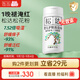 松達松花粉爽身粉嬰兒痱子粉非玉米粉無(wú)滑石粉護臀舒爽腌脖子52g